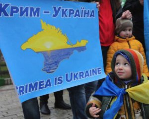 Нужно ли воевать за Крым – что думают украинцы