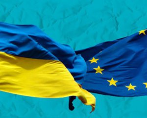 Чи готова Україна вступати в ЄС ‒ анонсували відповідь