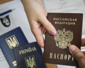 Оккупанты отказываются лечить украинцев без российских паспортов