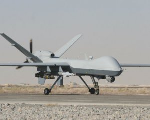 Сбитие американского дрона: в ВСУ рассказали подробности