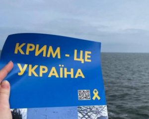 В Крыму нарастает паника. Бизнес готовится к эвакуации – ЦНС