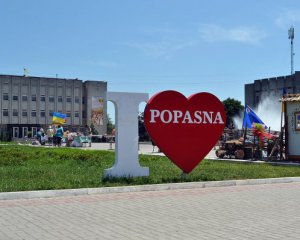 Луганщина в окупації: росіяни &quot;скасували&quot; Попасну