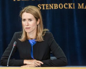 "Ще один крок до судного дня" – західні лідери вітають рішення про ордер на арешт Путіна