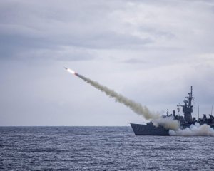 Ворог може вдарити з моря: попередили про ракетну небезпеку