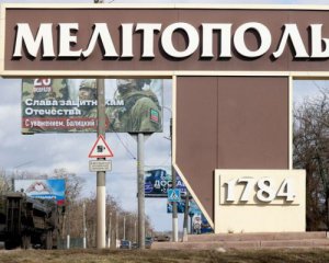 Россияне проводят обыски в гаражных кооперативах на захваченных территориях