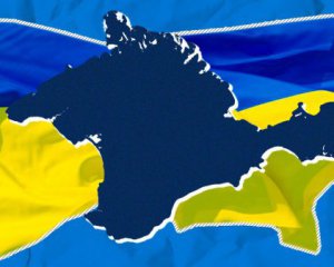 В Офісі президента розповіли, що буде робити Україна після повернення Криму