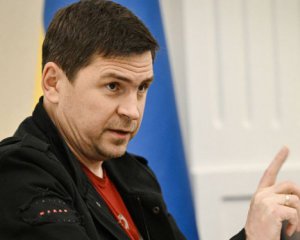 &quot;Нынешняя Россия скоро перестанет существовать&quot;: Подоляк дал совет Китаю