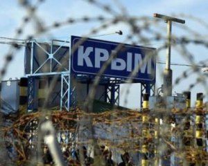 В окупованому Криму рвонуло на газовому вузлі – росЗМІ