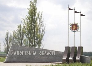 СОБРівець з Москви керуватиме Росгвардією окупантів на Запоріжжі – Федоров