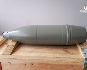 Україна виробляє боєприпаси за кордоном: ЗСУ відправили першу партію снарядів
