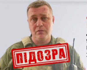 СБУ повідомила про підозру депутату російської Держдуми