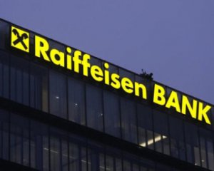 Raiffeisen Bank внесли в список спонсоров войны