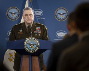 Противостояние США, России и Китая: американский генерал выступил с заявлением