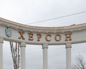 Російські окупанти вдарили по плавнях у Херсоні: кадри з місця трагедії