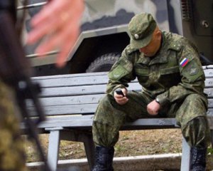 Оккупанты жалуются, что в российской армии &quot;произвол и беспорядок&quot;: перехват ГУР