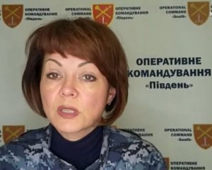 Гуменюк пояснила, що відбулося у Новій Каховці