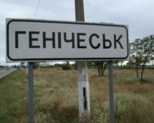 У Генічеську окупанти створили катівню і погрожують &quot;ямою&quot;