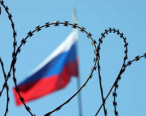 РФ строит новый пункт хранения ядерного оружия – росСМИ