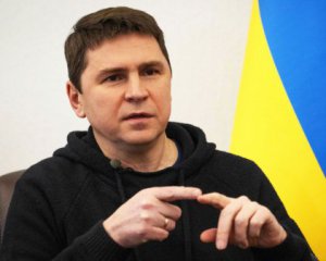 "Це кримінальна територія": у Зеленського розповіли про незворотні зміни в РФ