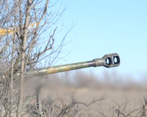 &quot;Универсальная и точная&quot; – Залужный показал работу Paladin