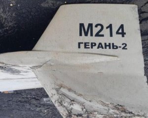 Повітряні сили повідомили, скільки Shahed знищили під час нічного обстрілу