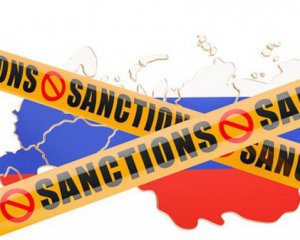 Ще дві російські компанії опинилися під санкціями США