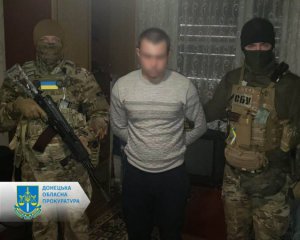 Спакували зрадника, який &quot;полював&quot; на склади ЗСУ під Авдіївкою