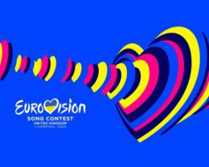 Началось голосование за членов Нацжури на Евровидение: список кандидатов