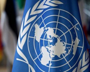 В ООН попередили про найвищий ризик застосування ядерної зброї