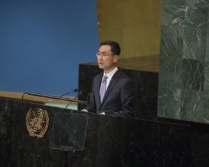 Китай сделал заявление о ядерном оружии