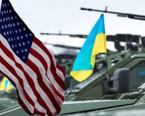 США підготували новий пакет військової допомоги: яку зброю передадуть