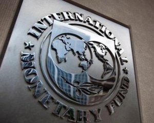 В МВФ спрогнозировали, когда закончится война в Украине