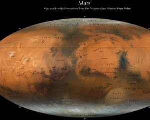 Ученые создали подробншую карту Марса: фото и видео