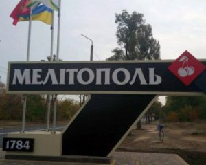 Спецслужби знають, хто в депо Мелітополя допомагає РФ перевозити зброю – Федоров