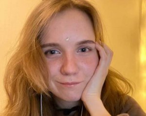 Підозрювану у вбивстві російського пропагандиста Татарського оголосили в розшук