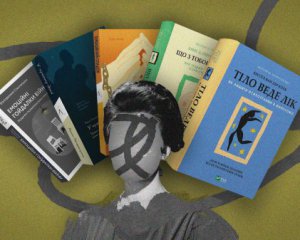 Пять книг, которые помогут восстановить подорванное войной ментальное здоровье