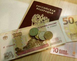 В ISW з&#039;ясували, нащо російські спецслужби відбирають паспорти у чиновників