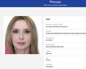 Суд заочно арештував дружину Медведчука та її директорку