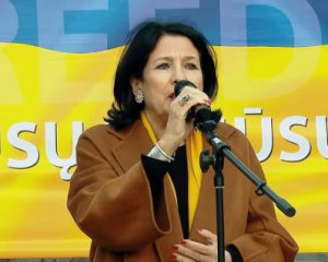 "Слава Україні!" – президентка Грузії зустрілася з українцями