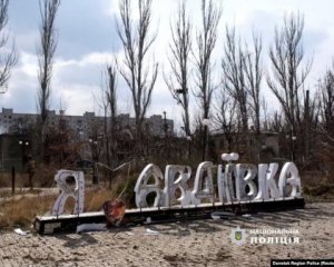 &quot;Шпигунські пристрасті&quot; - в Авдіївці люди ховають дітей від працівників міськради