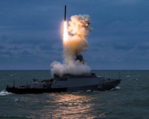 Росія готує хвилеподібну атаку з Чорного моря – ОК "Південь"