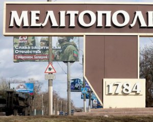 В Мелитополе раздались взрывы.  &quot;Громко&quot; было в нескольких районах