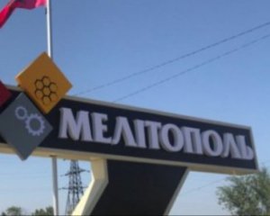 У Мелітополі порахували колаборантів: Федоров назвав цифру