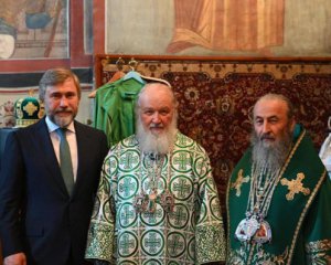 У Онуфрия заявили, что российским паспортом "не владеет"