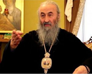 Онуфрій заявив що відмовився від громадянства РФ