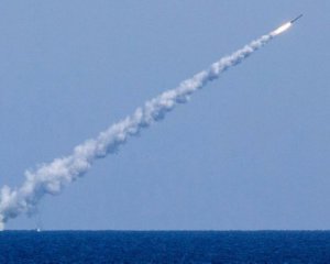 Росія вивела в Чорне море ракетоносії: українців попередили про небезпеку