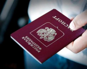 Оккупанты угрожают отбирать детей в украинцев, которые отказываются от российского паспорта