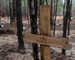Іноземні партнери допомагатимуть українцям шукати поховання зниклих безвісти