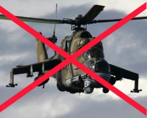 Под Авдеевкой упал российский вертолет