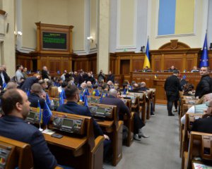 Рада вернула премии военным – нардепы